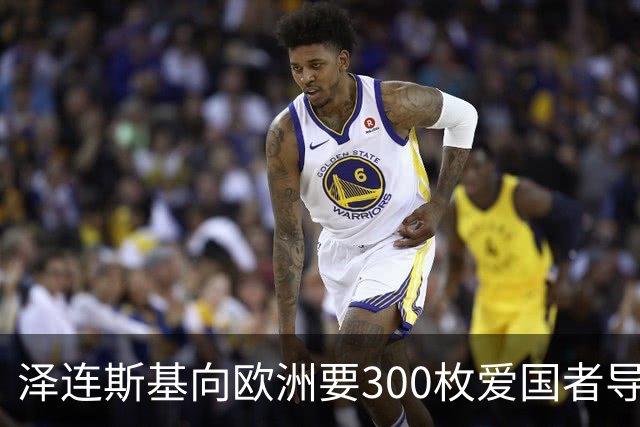 泽连斯基向欧洲要300枚爱国者导弹，西班牙希腊却不敢给